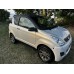 AIXAM CROSSLINE SUPER LUXE 600CC DIESEL